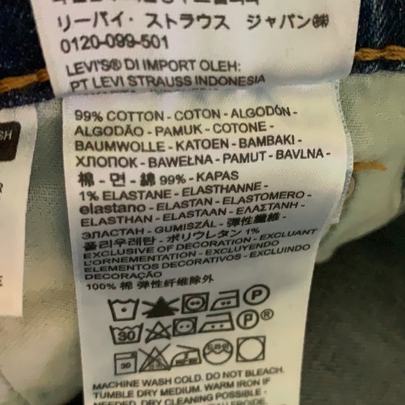 Levi’s 505 Regular Fit Stretch Men’s Jeans - Picture 7 of 7